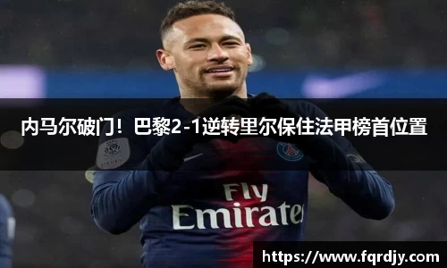 彩神VI官网
