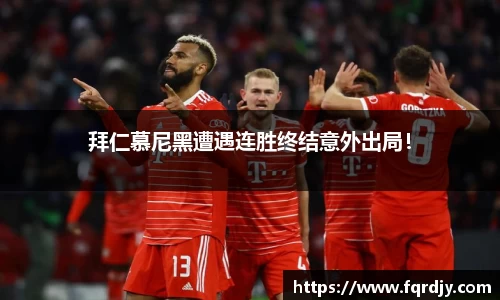 彩神VI官网