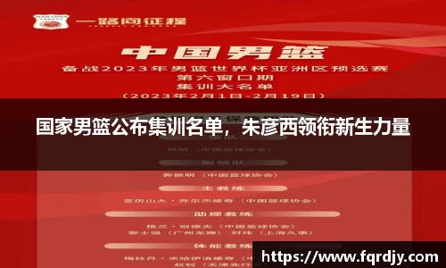 彩神VI