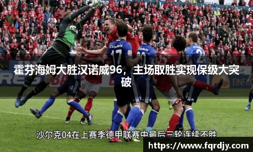彩神VI官网