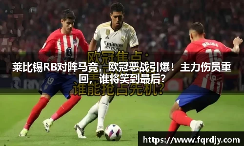 彩神VI首页