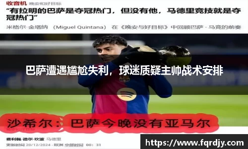 彩神VI官网