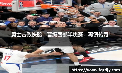 彩神VI官网