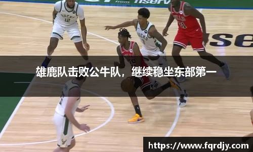 彩神VI首页