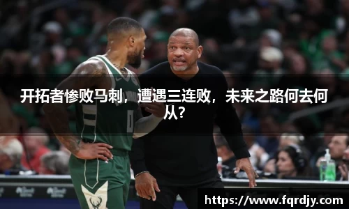 彩神VI官网