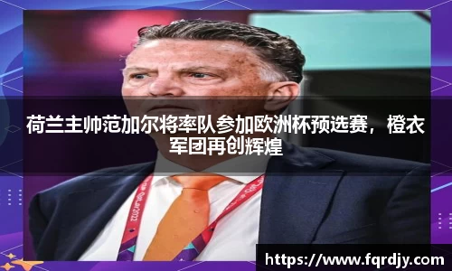 彩神VI官网
