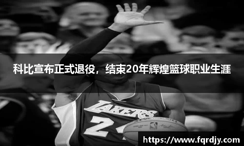 彩神VI首页