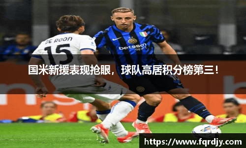 彩神VI官网