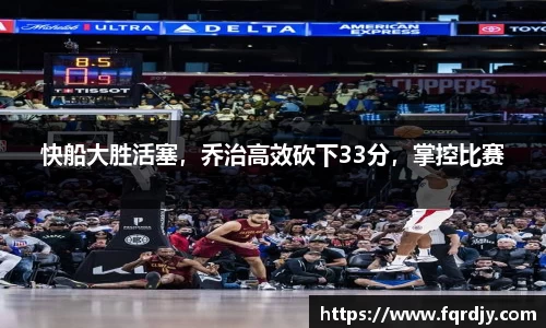 彩神VI官网