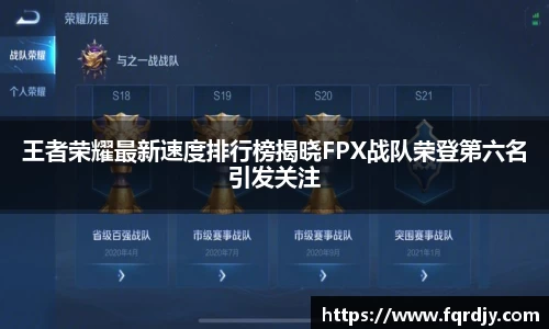 彩神VI首页