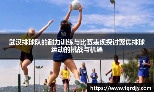 彩神VI首页