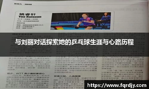 彩神VI官网