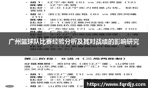 彩神VI
