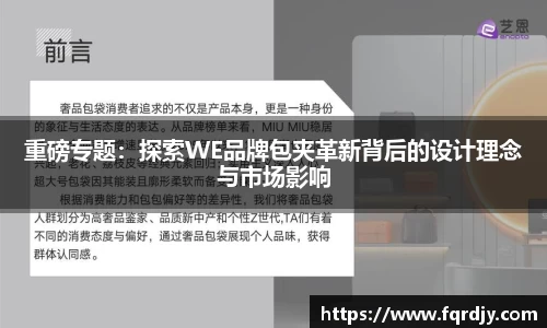彩神VIapp