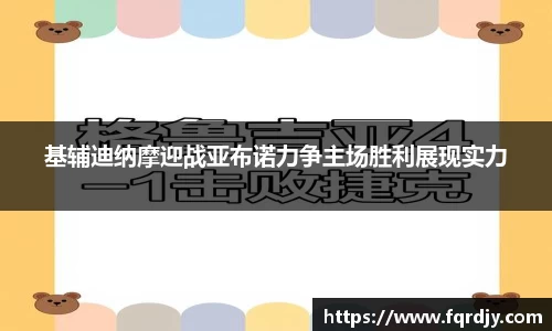 comment-img