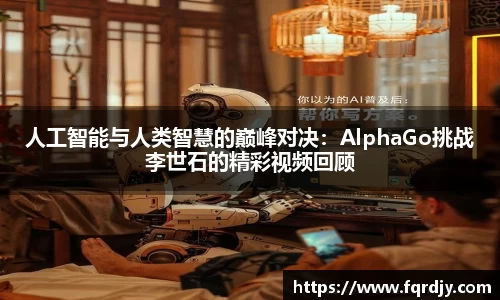 彩神VI官网