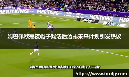 comment-img