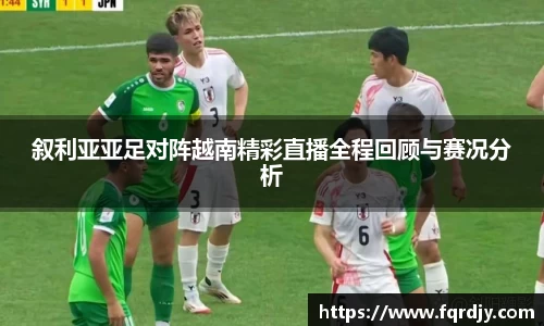 彩神VIapp