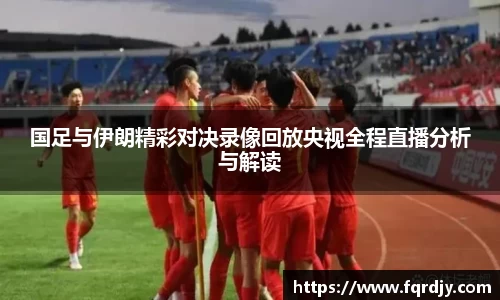 彩神VI官网