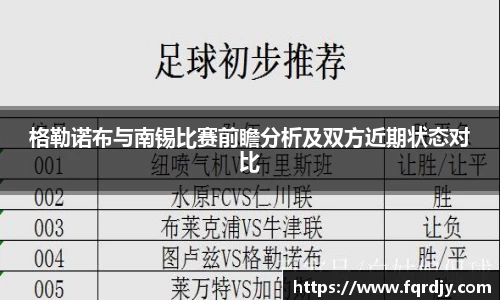 彩神VI首页