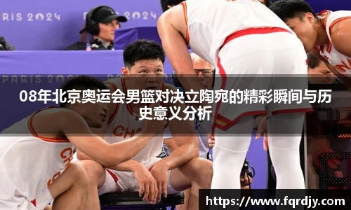 彩神VI官网