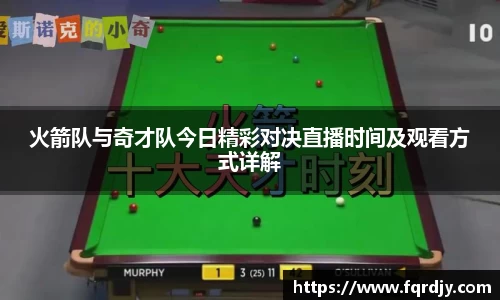 彩神VI官网