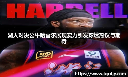 彩神VI官网