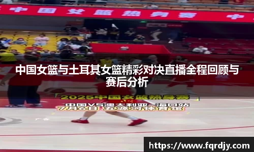 彩神VI首页