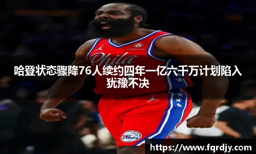 彩神VI官网