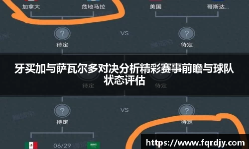 彩神VIapp